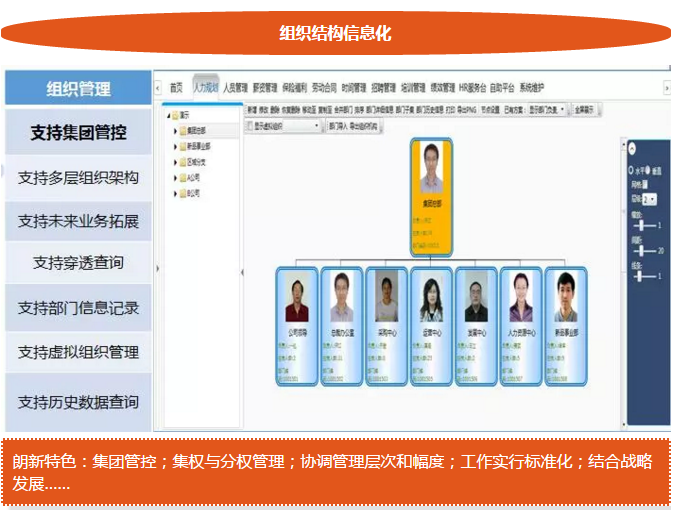 QQ图片20160823160248.png