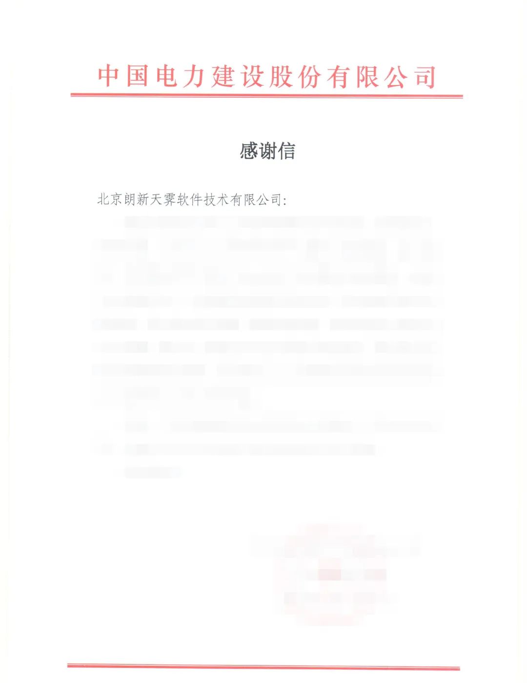 640 (5).jpeg 640 (5).jpeg