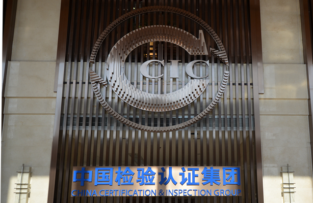三元大厦大堂LOGO_small.jpg