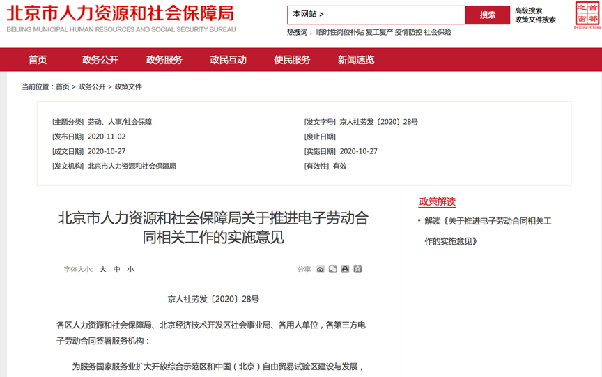 图片 5.png 图片 5.png