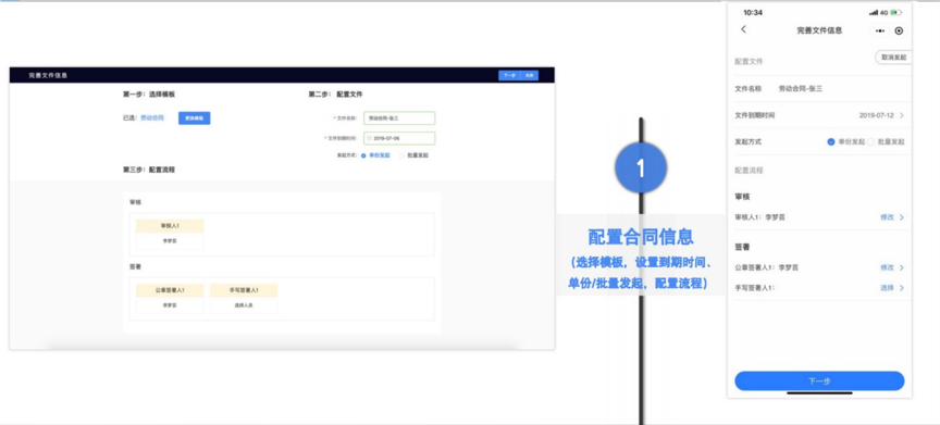 图片 7.png 图片 7.png
