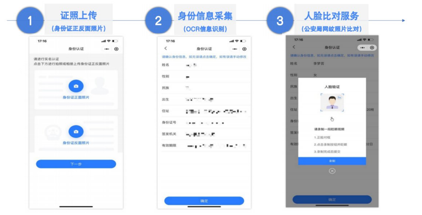 图片 8.png 图片 8.png