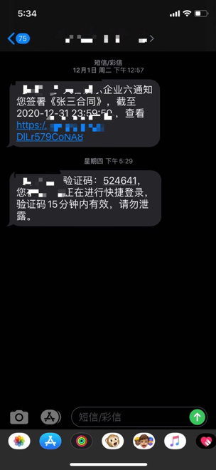 图片.png 图片.png