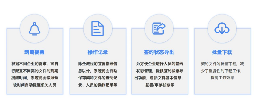 图片 11.png 图片 11.png