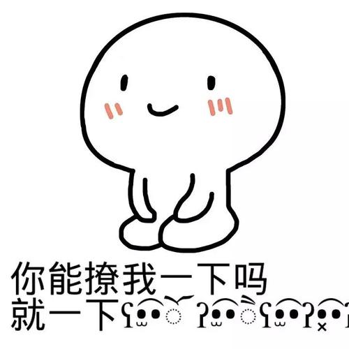 u=175582282,3405472808&fm=26&gp=0.jpg u=175582282,3405472808&fm=26&gp=0.jpg