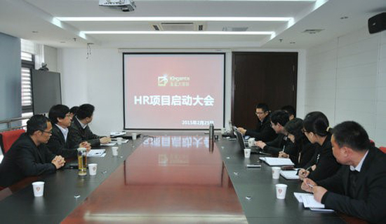 金正大01.jpg 金正大01.jpg