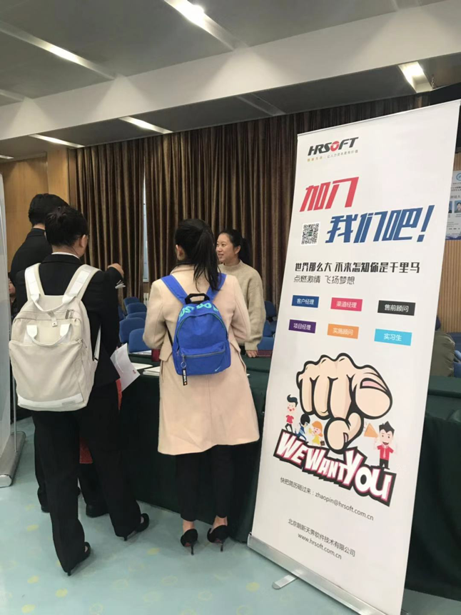 技能大赛1.png 技能大赛1.png