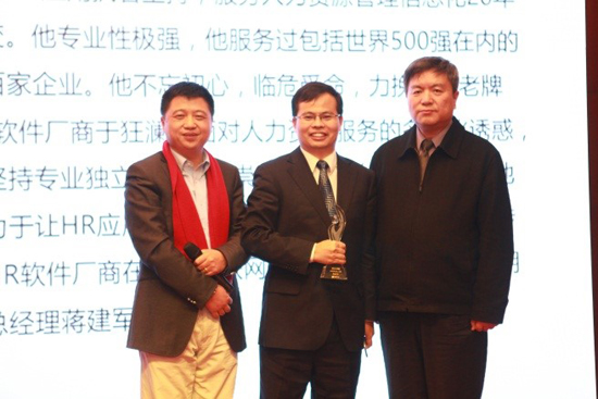 2016中国软件网1.jpg