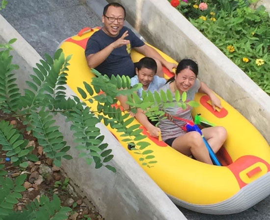 2016游3.jpg 2016游3.jpg