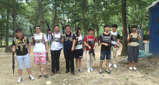 2016游2.jpg 2016游2.jpg