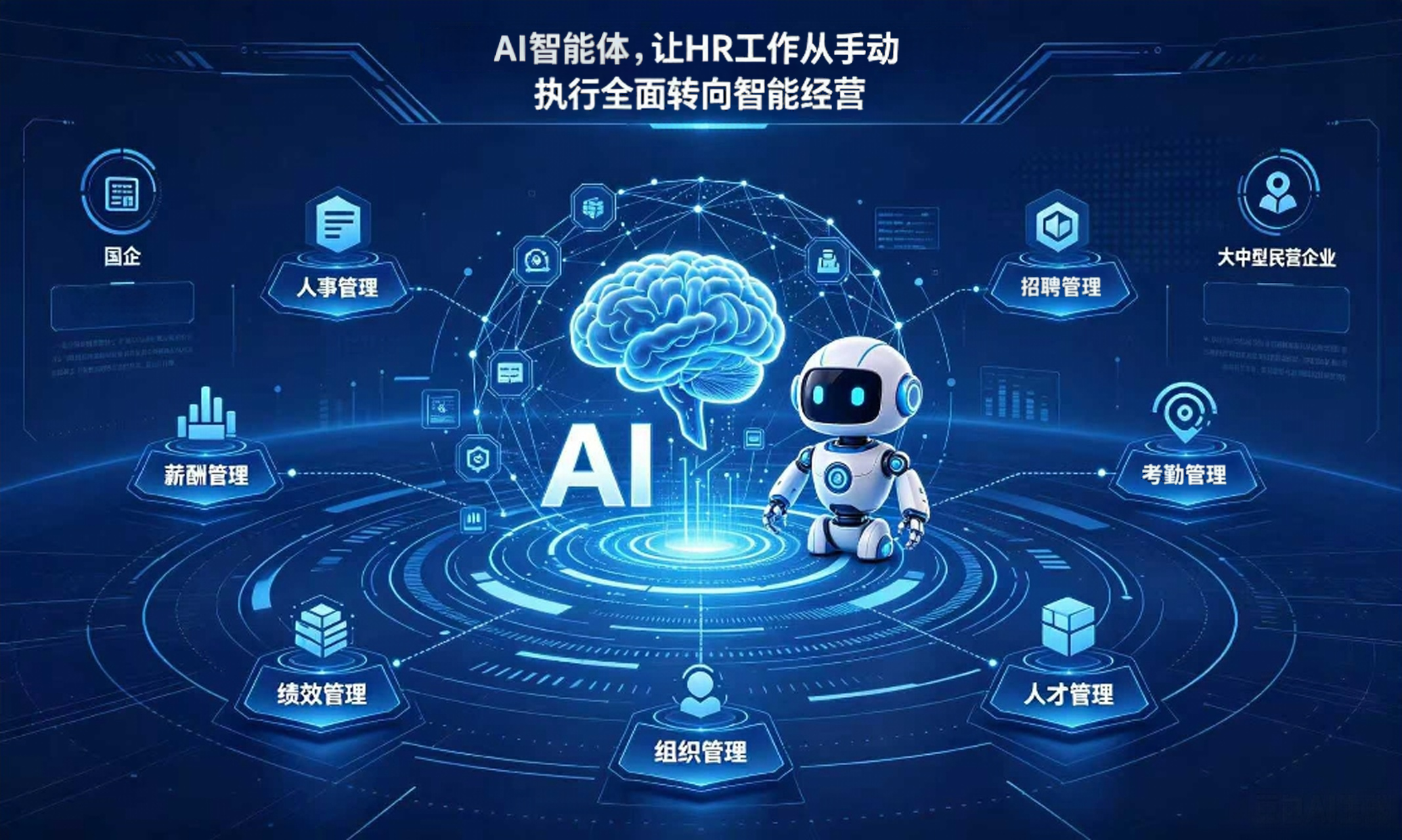 微信图片_20260608152506_390_912.png