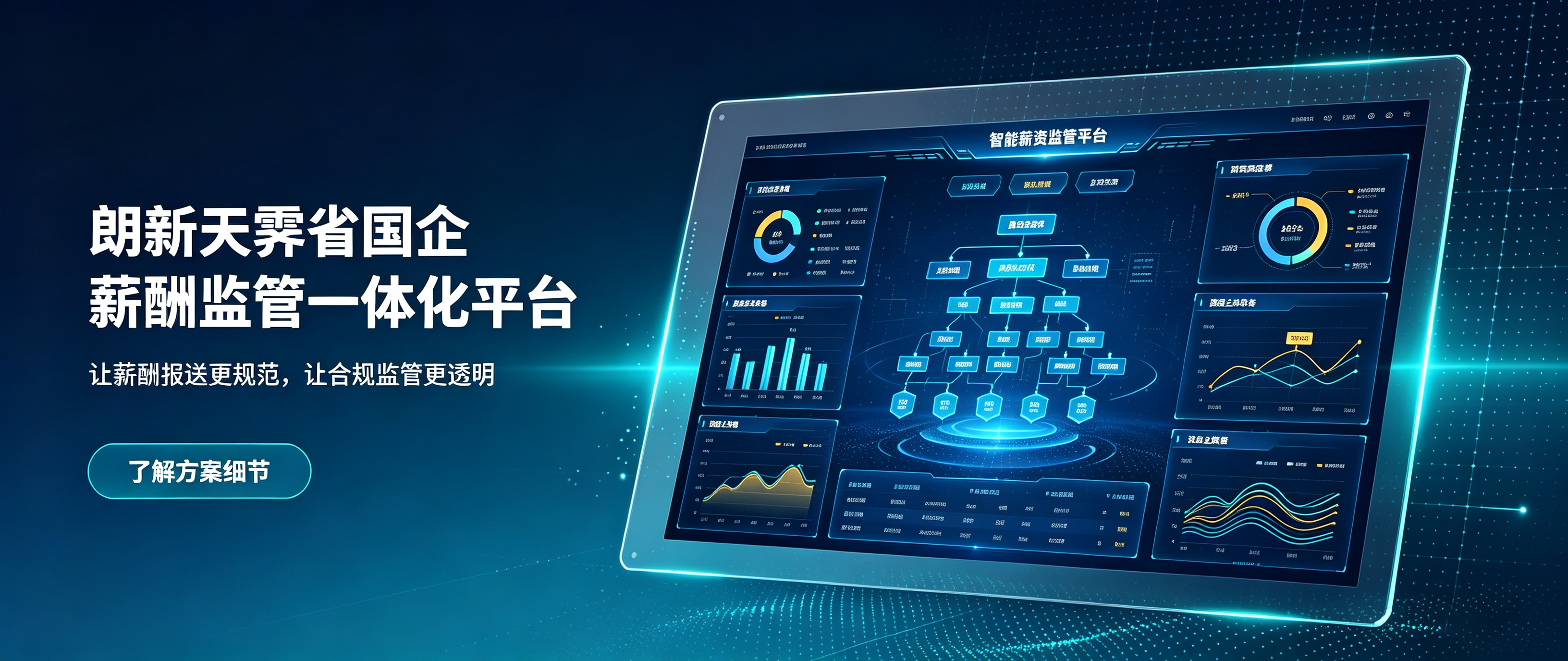 查找通知 (7).png
